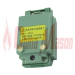 FOIF Battery BT82