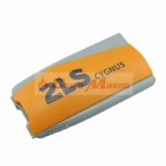 2LS Cygnus Battery BT-77Q