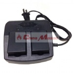 Hi-target Charger CL-1400