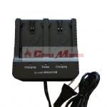 Hi-target Charger CL-4400