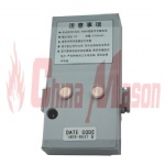 TIANYU CB28 Battery