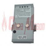 TIANYU CB28 Battery