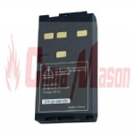 Hi-target BT20 Battery